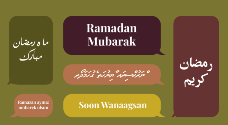 Mengapa Ramadan Disebut Bulan Suci Bagi Umat Islam?